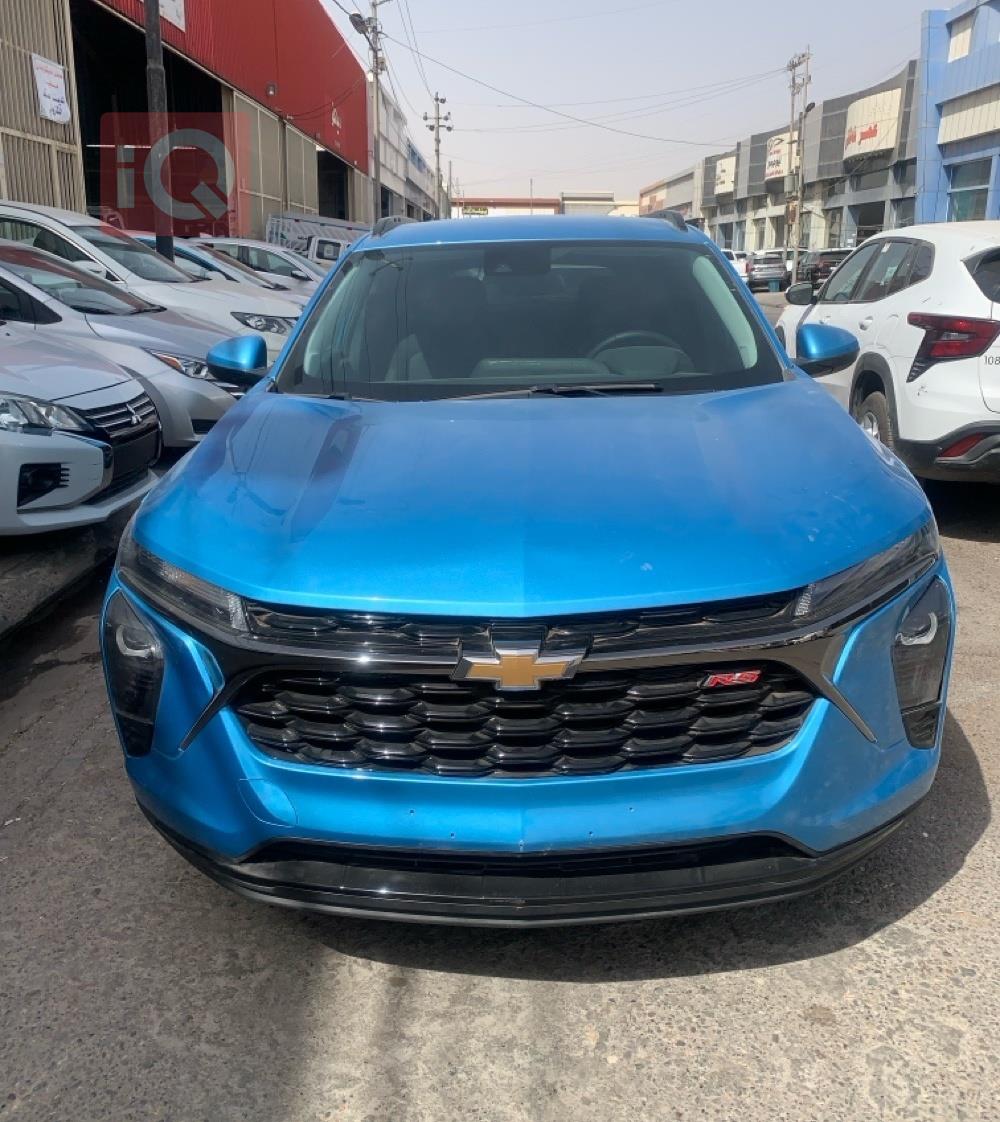 شێڤرۆلێت تراکس